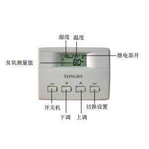 O3 臭氧監(jiān)測控制器